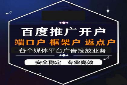 朋友圈信息流影响下的用户行为变化案例研究